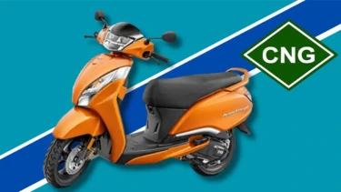 TVS Jupiter CNG Scooter Launched with 140-Mile Range TVS Jupiter CNG Scooter Launched with 140-Mile Range